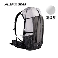 Санфенг из отправной точки Pro Camping рюкзак рюкзак рюкзак для кармана скалолазания 46+10 л. Водонепроницаемый на открытом воздухе легкий вес.