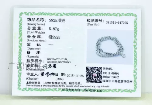 Длинный модный свитер, мужское универсальное ретро ожерелье из жемчуга, серебро 925 пробы, длина макси