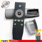 Подходит для TCL TV L48A71 L48A71S-UD RC71 S L55A71S Общий дистанционное управление