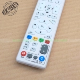 Оригинальный China Unicom ZTE ZTE ZXV10B700V5 5C 5U B760EV3 Сетевой набор -ТОП