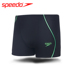 Đồ bơi nam Speedo Speedo Đồ bơi chuyên nghiệp Đồ bơi nhanh khô Đồ bơi nam quần bơi nam dài Nam bơi đầm