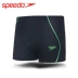 Đồ bơi nam Speedo Speedo Đồ bơi chuyên nghiệp Đồ bơi nhanh khô Đồ bơi nam