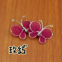 Розовая красная (резиновая лента)