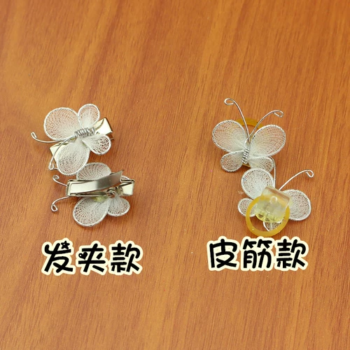 Хаоксианская свежая свежая бабочка для любимых ювелирных изделий для собак.