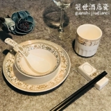 Отель Hotel Setule Sware Set Restaurant Restaurant Special Band и тарелка четырехклассника настройка блюд Chazhou, блюда, рекламный ролик на посуде.