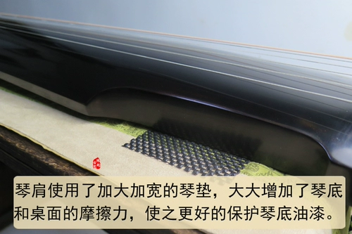 Музыкальные инструменты аксессуары овчина длинная уголь подушка пипа Little Ruanzhong Ruan Ruan Liuqin Sanxian гитара густая анти -славика