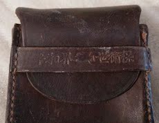 Коробка 特价五十年代抗美援朝和平鸽保家卫国皮盒子一个包老怀旧收藏