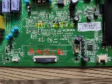Оригинальный Konka LED50/55/65K7200 65GM1 65x7 Материнская плата 35023336 35023061