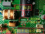 Konka LED32F1100 35017517 35020406 35019316 35019659 35020771