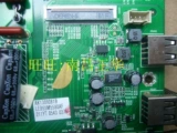 Konka, материнская плата, LED55R5500PDF, LED55M5580AF
