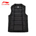 Li Ning xuống vest nam vest mùa đông ấm dày dày cỡ lớn áo sơ mi đích thực thể thao xuống áo khoác - Áo thể thao áo khoác gió nữ adidas Áo thể thao