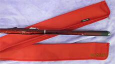 Передает полюсе daiwa新款中通红棍megadry2-530/2号-53(现货，赠耐磨线150米）