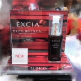 Японская покупка прямой почтовой почты albion excia olbin ielts серия красот красота Essence масло 30 мл