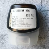 Немецкий Ruf Daxi Natural Vanilla Past