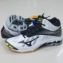 Mizuno MIZUNO V1GA180509 thi đấu giày bóng chuyền cao WAVE LIGHTNING Z4 sản phẩm mới giày tập gym nữ