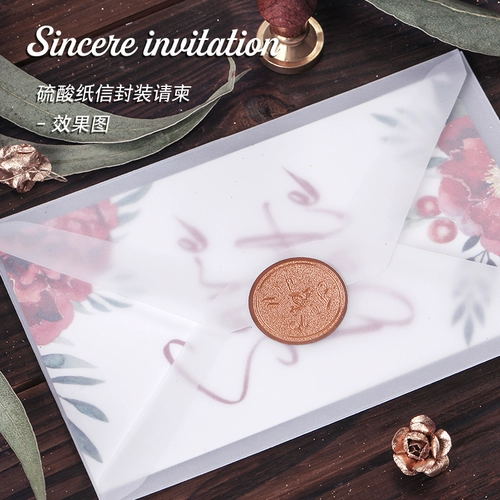 2022 Свадебная прозрачная буква запечатывание