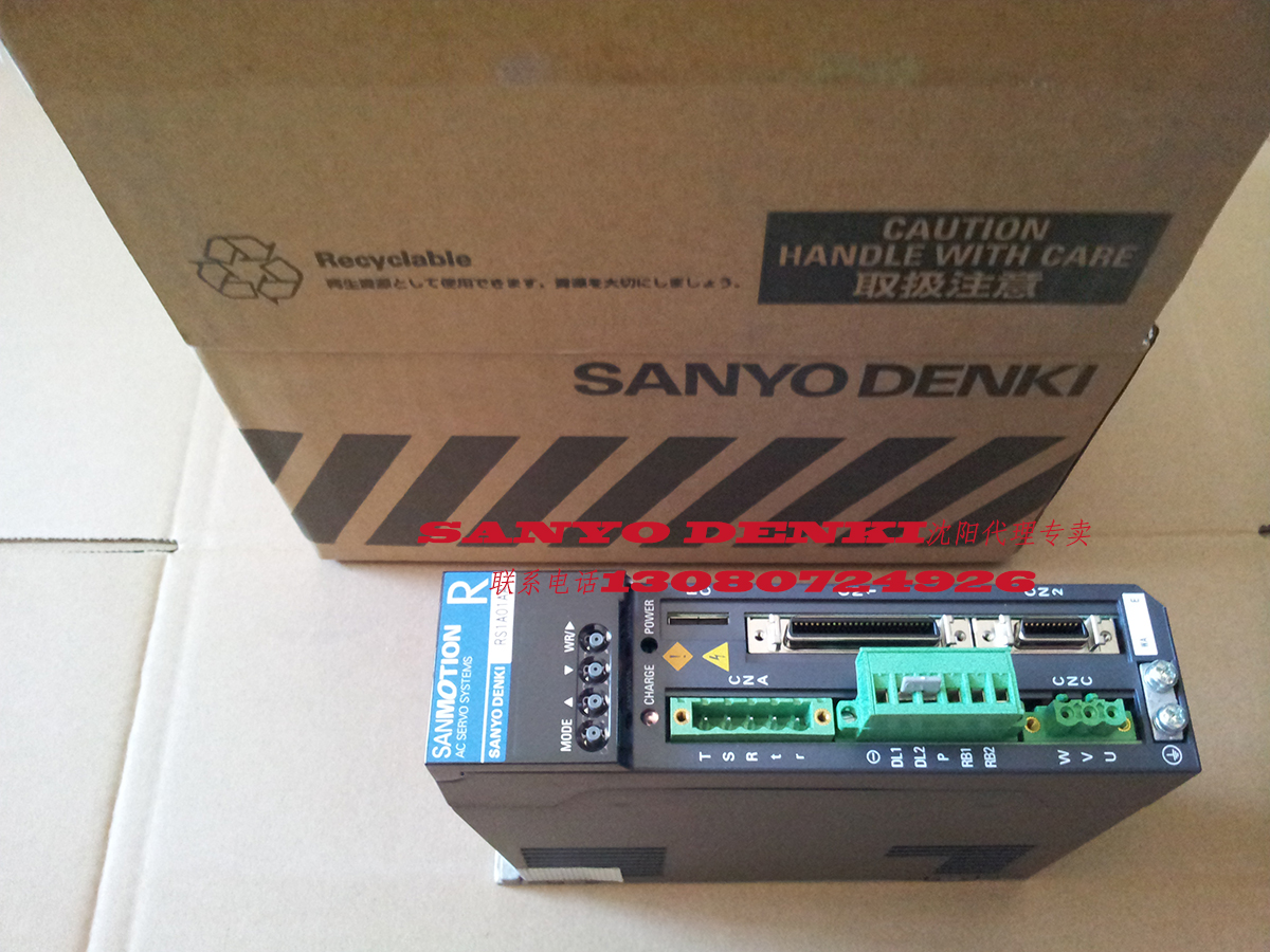 ONE NEW SANYO RS1A01AA
