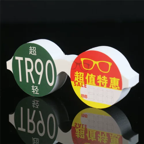 Творческая защита цена цена подписи зеркальное отображение цена предложения