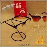 Металлический золотой белый стенд, солнцезащитные очки, система хранения, простой и элегантный дизайн