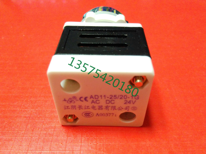 Electronic indicator light AD11-25 20-1G AD11-25 40 220V 224V 380V