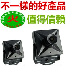 Инфракрасная камера 出租車的士无红外方塊ccd高清ahd同軸960p倒車用車載監控攝像機頭