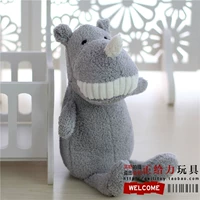 Носорог (пятно)