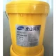 Желтый режущий раствор ствола (холодное масло) 18 кг