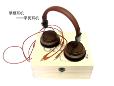 Наушники tecsun/德生 草根耳机/监听耳机/头戴式高保真(hifi)音乐耳机 Tecsun/(HIFI)