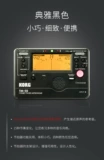 Coboy Korg TM50 Dual Scruple Hooe, Batson Black Tube Auction Auction Audio Audio Mixer,