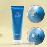 Бесплатная доставка Baojian Pinpu Brand Brand waterjie Clear Cream 120g Подличный чистящий на лице пена молока нежно и нежно