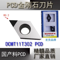 Абрикосовый