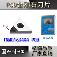 Светло-синий