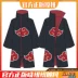 Naruto chính hãng tổ chức Akatsuki quần áo Sasuke Itachi cos ngoại vi mây đỏ áo dây áo gió áo khoác áo choàng trang phục C