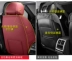 giá bọc da ghế xe ô tô Nissan Sylphy Classic Tiida New Sunshine 14th Thế Hệ Bao Gồm Tất Cả Da Thật Chính Hãng Da Ghế Tất Cả Các Mùa Đệm Ghế bọc ghế da đẹp 