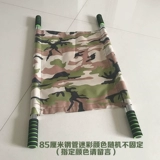 Детское развлечение Детская игра 15 Цветов Детская игра детский сад разорвал два человека