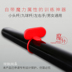 Talisman Billiard Đào Tạo Vòng Đeo Tay Nhằm Magic Ring Cổ Tay Chỉnh Rod Hành Động Tập Thể Dục Thiết Bị Phụ Kiện bàn bida mini cho bé Bi-a