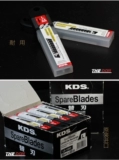 KDS Black Steel Blade Snoors замените инструмент ремонта кожи головы Celles, специальные поставки головки оружия, бесплатная доставка