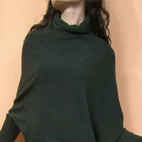 Темно-зеленый