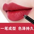 Beauty Beauty Lip liner Pen Lipstick Outline Lip Shape Waterproof Lasting Lip Pencil Pencil Matte Matte Pencil Sharpener 	son hình cây bút chì	 Bút chì môi / môi lót