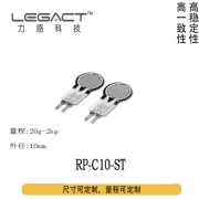 Piezoresistive cảm biến áp suất phim robot xúc giác ghế thông minh cân bằng xe Arduino linh hoạt lực nhạy cảm FSR - Smart Scooter