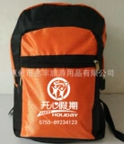 Выставка компании на открытом воздухе туристическое агентство Туристические учебные заведения Большой куча рюкзака рюкзак на заказ логотип печати