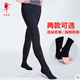 Giày đỏ cotton mỏng nam breeches múa ba lê jumpsuit quần khiêu vũ trong quần baco tập thể dục 200012 - Khiêu vũ / Thể dục nhịp điệu / Thể dục dụng cụ giày múa cho bé gái Khiêu vũ / Thể dục nhịp điệu / Thể dục dụng cụ