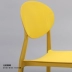 Đơn giản hiện đại Bắc Âu màu ghế ăn ngoài trời nhựa sáng tạo ghế ăn phòng chờ ghế dành cho người lớn phòng ngủ thiết kế nội thất