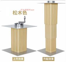 Татами-подиум 促销榻榻米升降桌手动升降台和室手摇升降机塌塌米桌大铝合金桌子