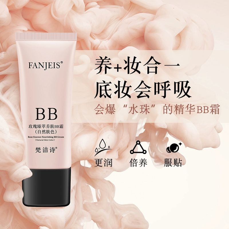 Quầy chính hãng Fanjie thơ hoa hồng nguồn ẩm dưỡng ẩm BB cream 40ml màu tự nhiên trắng sáng nude trang điểm cách ly che khuyết điểm - Kem BB
