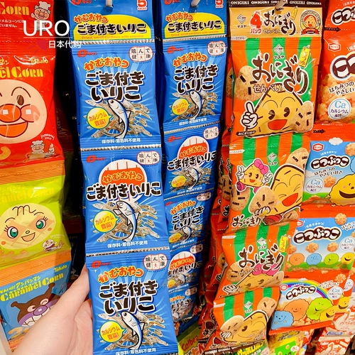 Японские родные дети Natori без добавления кунжута Small Fish Disced Baby, добавка кальция, дополнительные продукты питания и повседневные закуски 5 последовательных мешков
