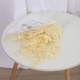 Рыжий