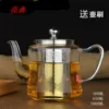Товары от 优品坊aa