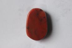 Украшения на шею 十二生肖 鸡血玉猪挂件 天然玉石吊坠