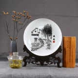 Wuhu Iron Painting Craft Craftmanship Huangshan Yingke Song Hefei Physical Store Фарфоровая тарелка Сплошная древесина 8 -INCH 